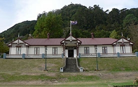 Te Aroha Museum